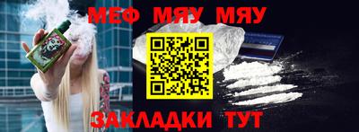 ПСИЛОЦИБИНОВЫЕ ГРИБЫ Жуковский