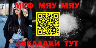 ПСИЛОЦИБИНОВЫЕ ГРИБЫ Жуковский