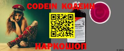 ПСИЛОЦИБИНОВЫЕ ГРИБЫ Жуковский