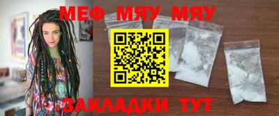 ПСИЛОЦИБИНОВЫЕ ГРИБЫ Жуковский