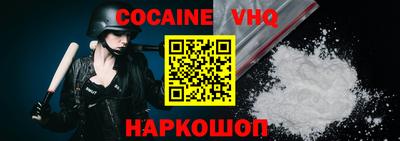 ПСИЛОЦИБИНОВЫЕ ГРИБЫ Жуковский