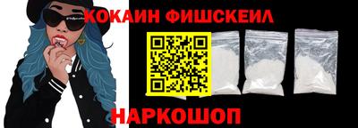 амф Заводоуковск
