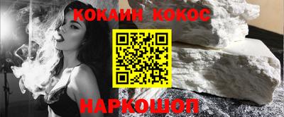 амф Заводоуковск