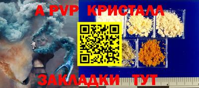 MDMA Заволжье
