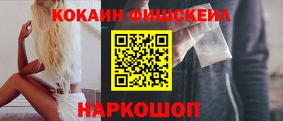 амф Заводоуковск