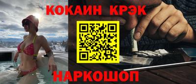 mdma Ирбит