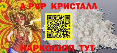 MDMA Заволжье