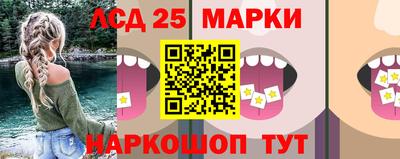 амф Заводоуковск