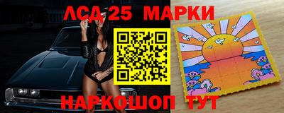 ПСИЛОЦИБИНОВЫЕ ГРИБЫ Жуковский