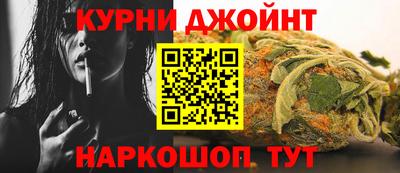 амф Заводоуковск