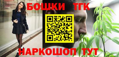 мефедрон VHQ Изобильный