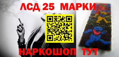 MDMA Заволжье