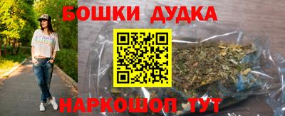 ПСИЛОЦИБИНОВЫЕ ГРИБЫ Жуковский