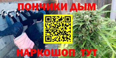 MDMA Заволжье