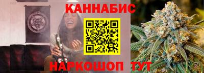MDMA Заволжье