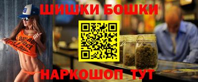 амф Заводоуковск