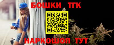 амф Заводоуковск