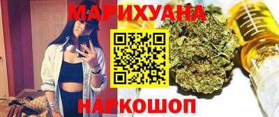 mdma Ирбит