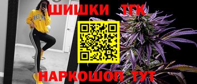 ПСИЛОЦИБИНОВЫЕ ГРИБЫ Жуковский