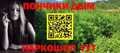 ПСИЛОЦИБИНОВЫЕ ГРИБЫ Жуковский