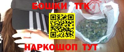 ПСИЛОЦИБИНОВЫЕ ГРИБЫ Жуковский