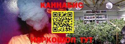 амф Заводоуковск