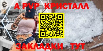 MDMA Заволжье