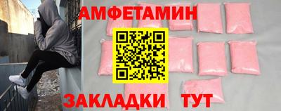 MDMA Заволжье