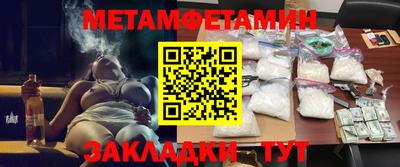 MDMA Заволжье