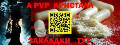MDMA Заволжье