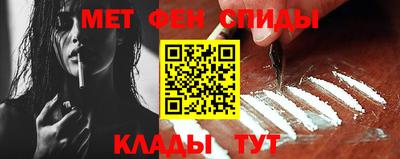 MDMA Заволжье