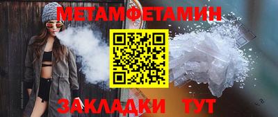 MDMA Заволжье