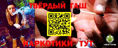 амф Заводоуковск