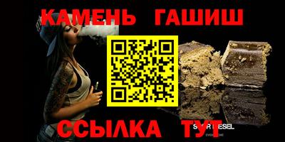 MDMA Заволжье