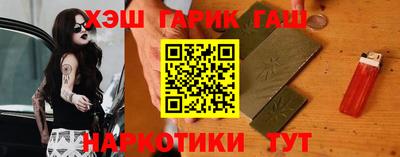 ПСИЛОЦИБИНОВЫЕ ГРИБЫ Жуковский