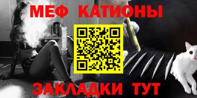 ПСИЛОЦИБИНОВЫЕ ГРИБЫ Жуковский