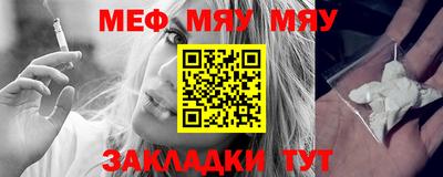 амф Заводоуковск