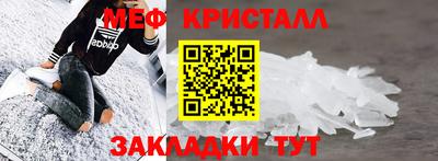 MDMA Заволжье