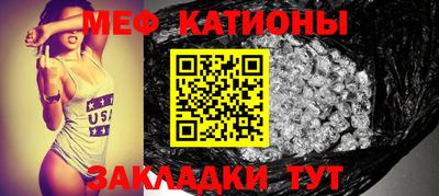 MDMA Заволжье