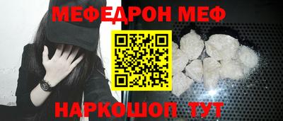 амф Заводоуковск